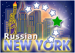 RussianNew York Homepage