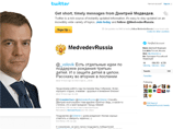         MedvedevRussia (  - MedvedevRussiaE)
