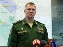 В РФ опровергли сообщения о нарушениях воздушного пространства Болгарии В РФ опровергли сообщения о нарушениях воздушного пространства Болгарии