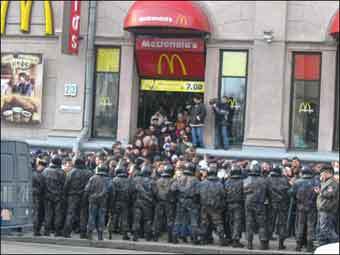   25  2005 .    www.charter97.org