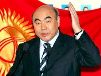  ,    kyrgyzinfo.kg 