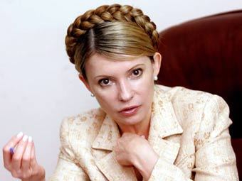  ,    tymoshenko.com.ua