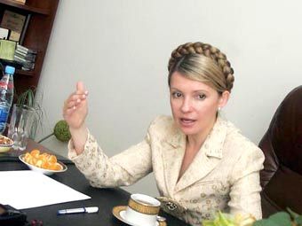  ,    tymoshenko.com.ua