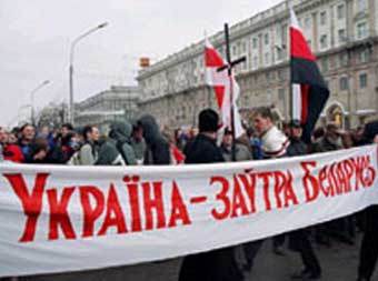   .    www.charter97.org