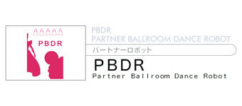   PBDR 