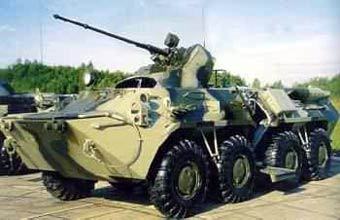 -80,    siberia.com/rmz 