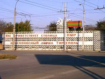   ,    marisha.net/tiraspol