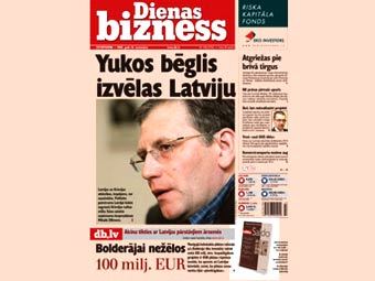  ,   Dienas Bizness   . 