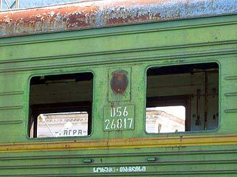    ,    zkvzhd.abhazia.com