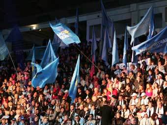  " ",    partyofregions.org.ua