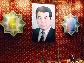         .    turkmenistan.ru 