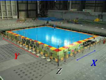   E-Defence,    bosai.go.jp