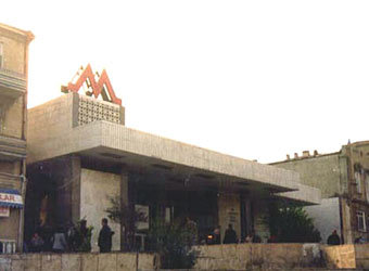    ""  ,    Sights.metro.ru, .