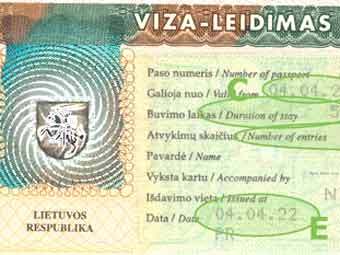 Литовская виза. Иллюстрация с сайта itseasypassport.com Литовская виза. Иллюстрация с сайта itseasypassport.com