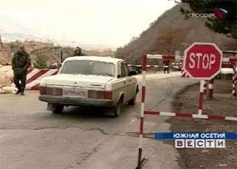 КПП в Южной Осетии. Кадр ТК "Россия", архив КПП в Южной Осетии. Кадр ТК "Россия", архив