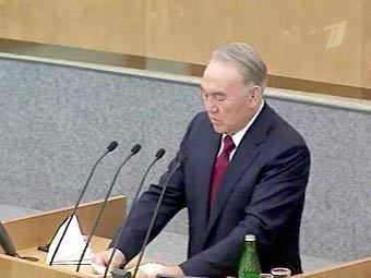 Нурсултан Назарбаев на трибуне Госдумы. Кадр Первого канала  Нурсултан Назарбаев на трибуне Госдумы. Кадр Первого канала