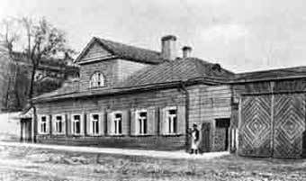    ,       1859 .     .