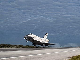 ����� "��������". ���� NASA, ���������� AFP. 