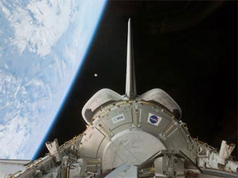 ����� "���������" �� ������. ���� NASA