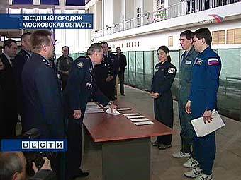 ��������� 17-� ���������� �� ��� ����� ������� � �������� �������. ���� ���������� "������", �����