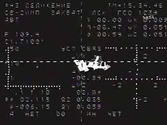 ����������� � ������� ������ "�����-���-12". ���� NASA TV.