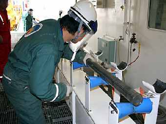 ������ �����, ����������� Chikyu. ���� � ����� JAMSTEC.