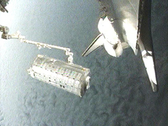 ��������� ��������� ����� "����", ���� � ����� NASA