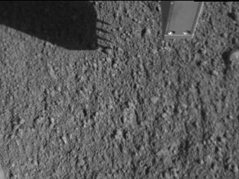 ���� "�����" "�������" �� ����������� �����. ���� NASA/JPL