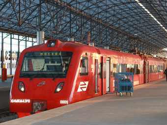 ""  .    aeroexpress.ru