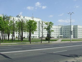 .   Kabaner   wikipedia.org.