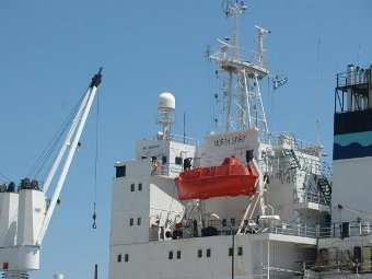 " ".    marinetraffic.com