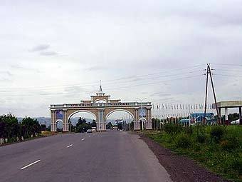   .   Ibrahimjon   wikipedia.org