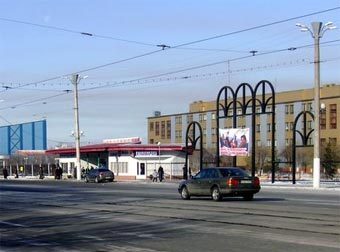 .  Andrew Bronx   wikipedia.org