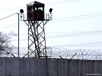   .    aktau-business.com