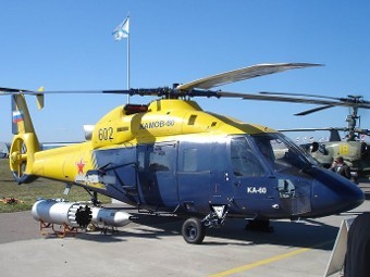 -60.    wikipedia.org