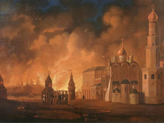 .. . " ". 1810- . - " ".    wikipedia.org