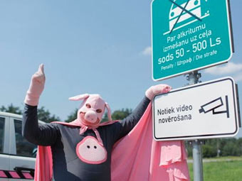  ("-").     cukmens.lv