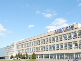  "".    energomash.ru