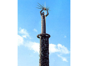  "  "     .    tsereteli.ru