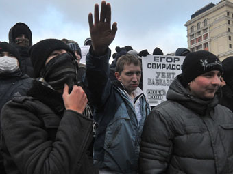 ,  , 11  2010 .     "."