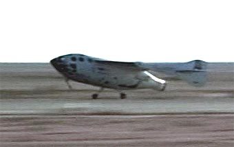   SpaceShipOne.  