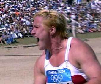 ������������� ���� ����� ���������� �� ��������� � ������. ������ ���+�����, �����, ������ 2004 ����