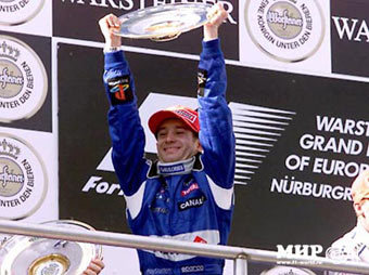 ���� ������, ���� � ����� http://www.f1-world.ru/