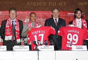 ������� ������ "��������" ��������� �������, �������� �������� ��������, ����������� "��������" ���� ������, ���������� �������� ��������. ���� � ������������ ����� "��������".