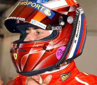 ����� �������. ���� � ������������ �����. 