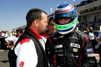 ��� �������� (�����) � ����� �� ������� �������. ���� � ������������ ����� "�������" 