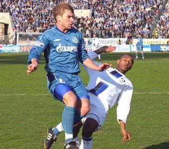 �������� ����� "�����"-"������", ������ 2004 ����. ���� � ������������ ����� "������"