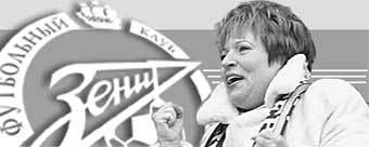 ���������� �����-���������� ��������� ���������. ������ Lenta.Ru