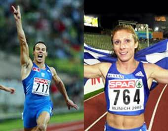 ������ �������� � �������� ����, ������� ������� ������� � ������������ ������. ���� � ����� www.greece.gr