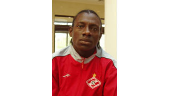 �������� "��������" ��� ���. ���� � ������������ ����� ����������� "��������"